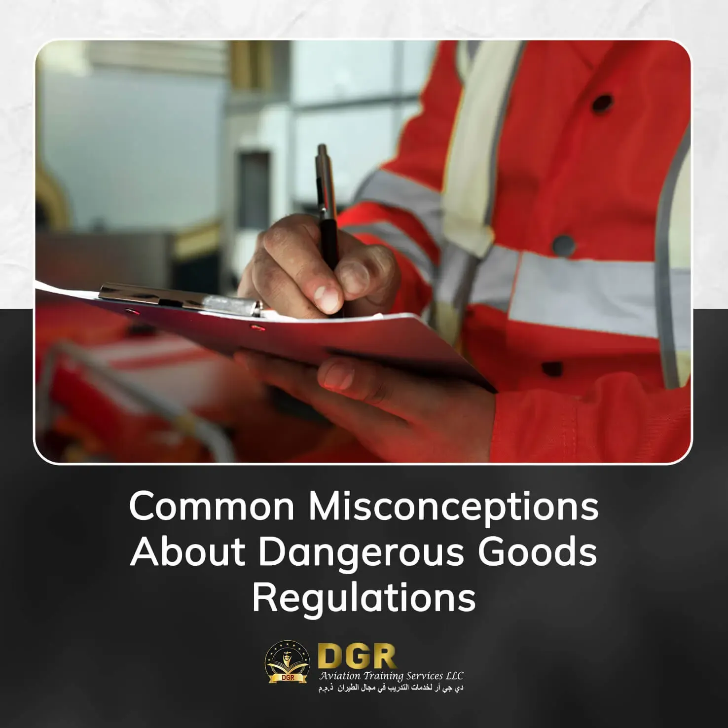 Dangerous goods training