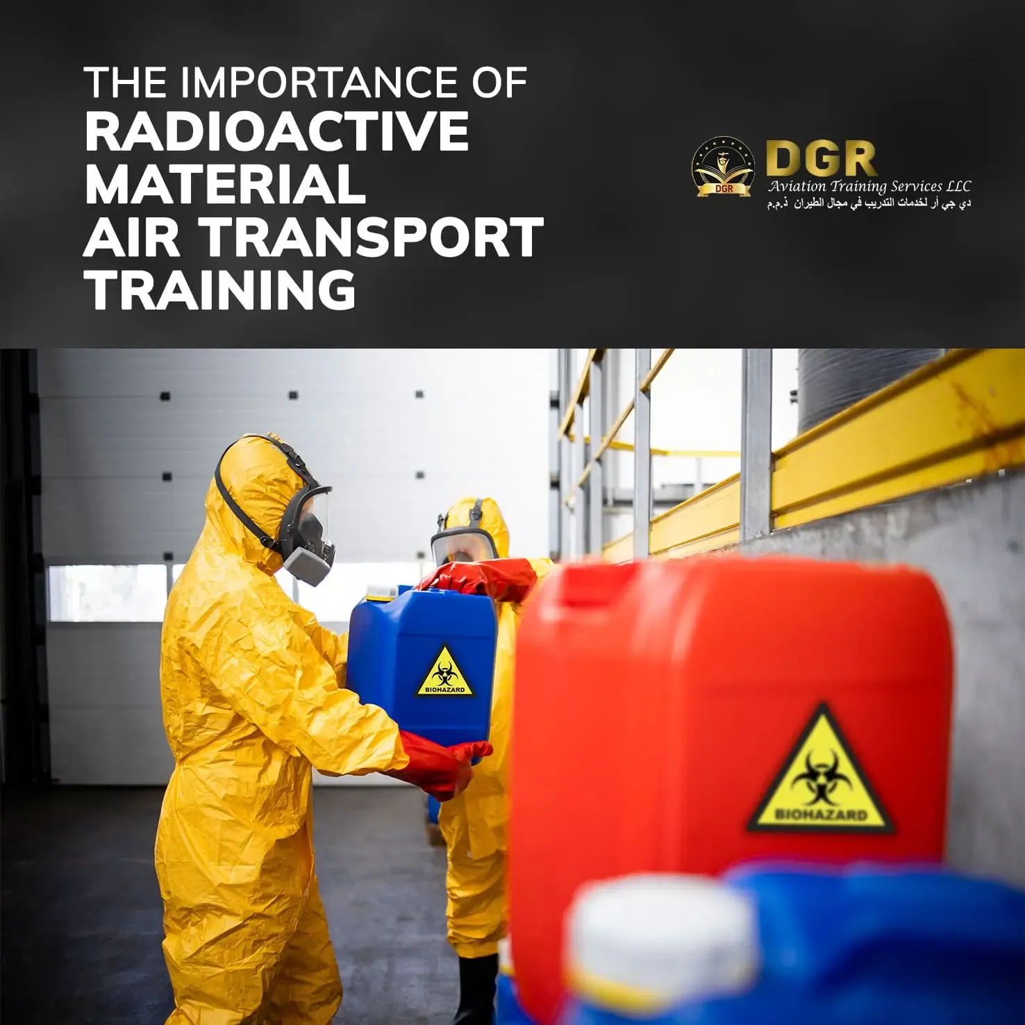Radioactive material air transport training