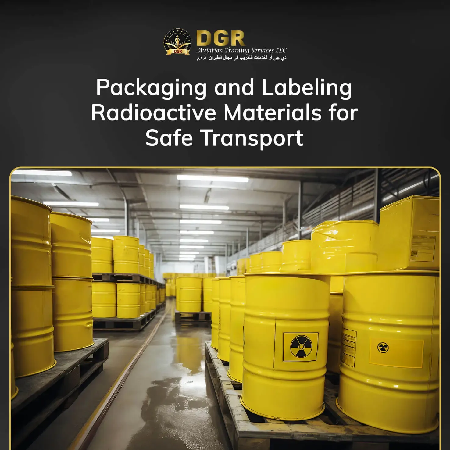 Radioactive material shipping training