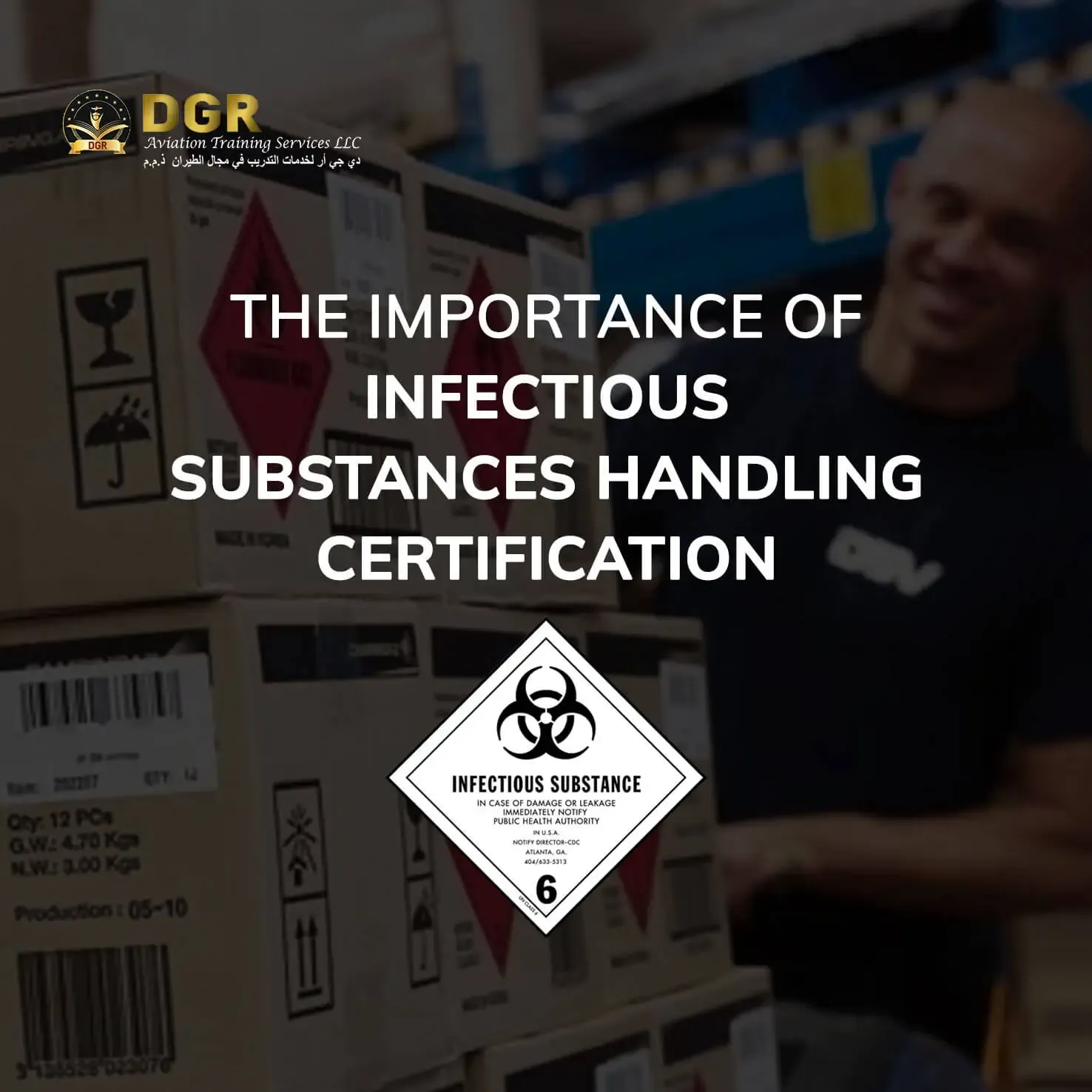 Infectious substances handling training